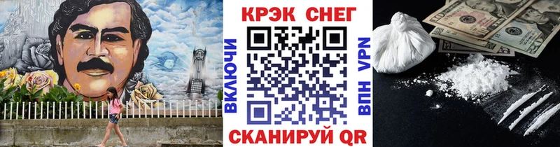 Цена Мытищи Псилоцибиновые грибы  APVP  Бутират  Меф мяу мяу  Марихуана  мега маркетплейс  ГАШИШ 