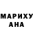 Метадон VHQ Justina 123