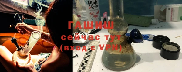 не бодяженный Магадан