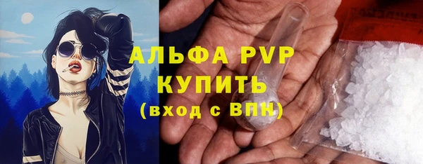 не бодяженный Магадан