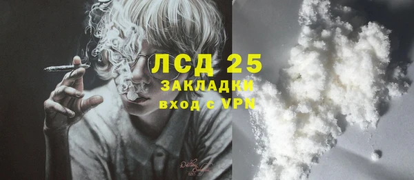 не бодяженный Магадан