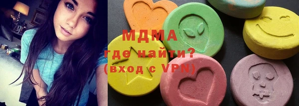 не бодяженный Магадан