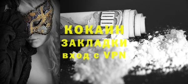 MDMA Магас