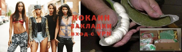 MDMA Магас