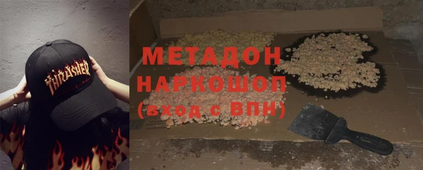 не бодяженный Магадан
