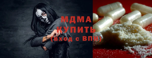 не бодяженный Магадан