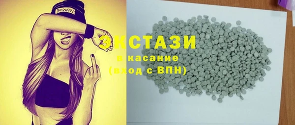 не бодяженный Магадан