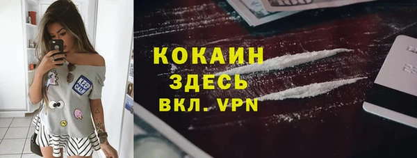 не бодяженный Магадан