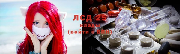 MDMA Магас
