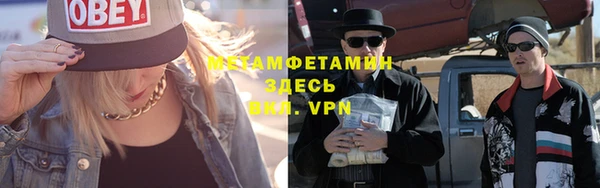 не бодяженный Магадан