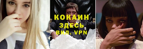не бодяженный Магадан