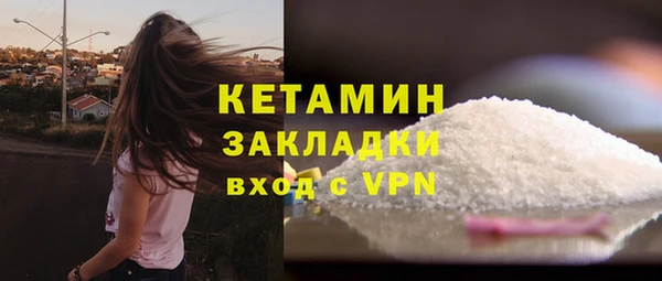 MDMA Магас