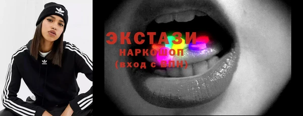 альфа пвп Майский