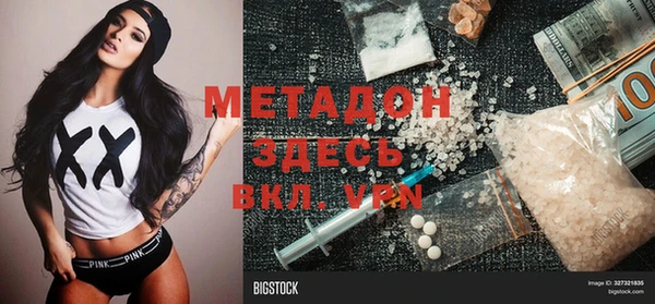 не бодяженный Магадан