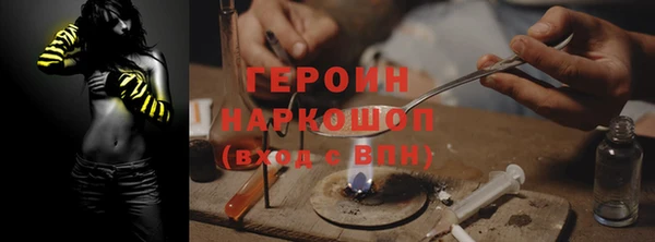 не бодяженный Магадан