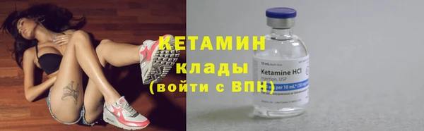 MDMA Магас