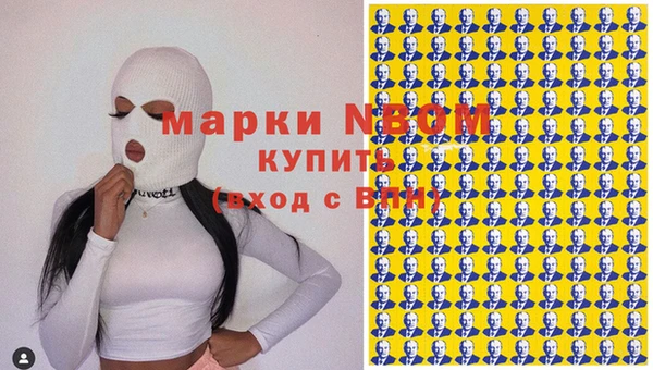 MDMA Магас
