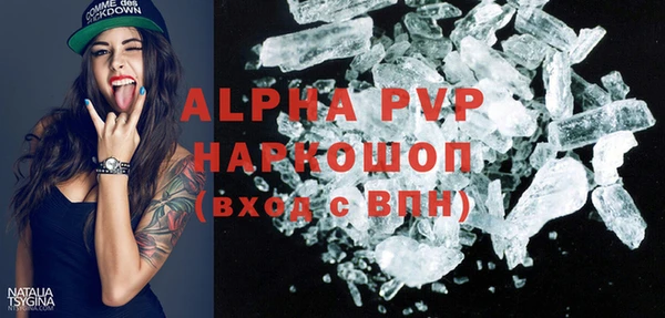 MDMA Магас
