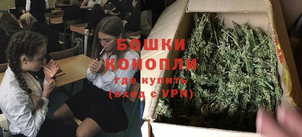 круглые Володарск