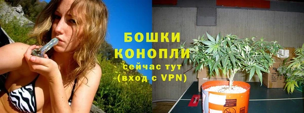 альфа пвп Майский