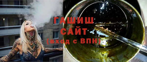 MDMA Магас