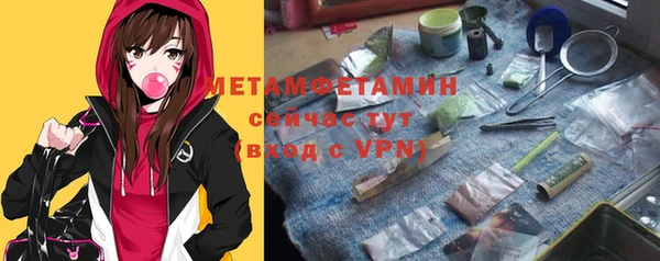 не бодяженный Магадан