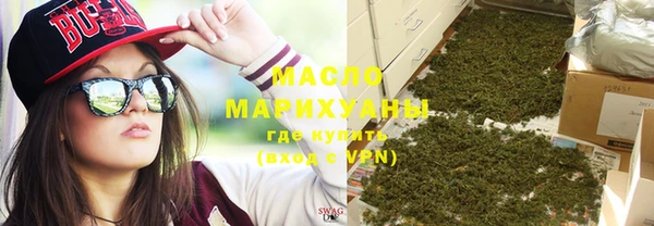 не бодяженный Магадан