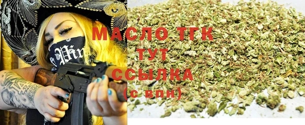MDMA Магас
