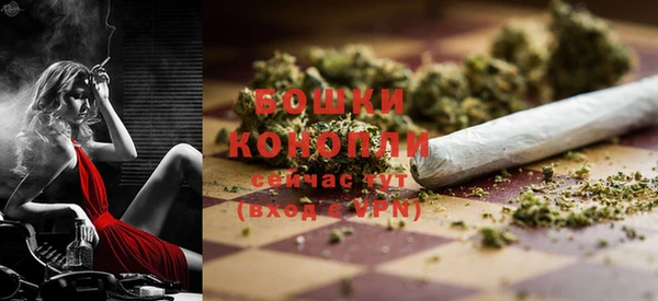 не бодяженный Магадан