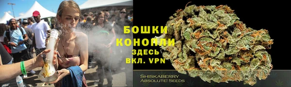 альфа пвп Майский