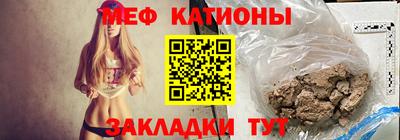 MDMA Premium VHQ Заводоуковск