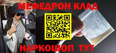 ALPHA PVP Жуковский