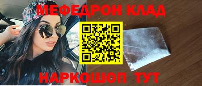 ПСИЛОЦИБИНОВЫЕ ГРИБЫ Заволжье