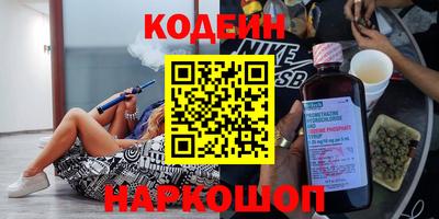 MDMA Premium VHQ Заводоуковск