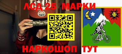 MDMA Premium VHQ Заводоуковск