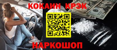 ALPHA PVP Жуковский