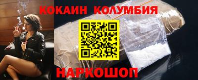 амфетамин Ипатово