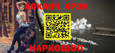ПСИЛОЦИБИНОВЫЕ ГРИБЫ Заволжье