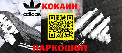 MDMA Premium VHQ Заводоуковск