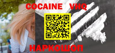 ПСИЛОЦИБИНОВЫЕ ГРИБЫ Заволжье