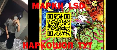 ALPHA PVP Жуковский