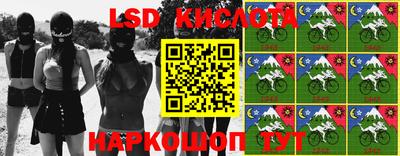 MDMA Premium VHQ Заводоуковск