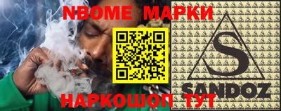 ПСИЛОЦИБИНОВЫЕ ГРИБЫ Заволжье