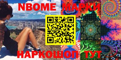 ПСИЛОЦИБИНОВЫЕ ГРИБЫ Заволжье