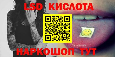 ALPHA PVP Жуковский