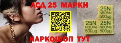 ECSTASY Кингисепп