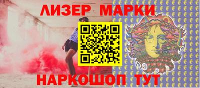 MDMA Premium VHQ Заводоуковск