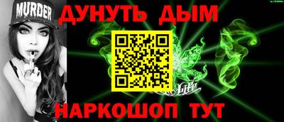 ПСИЛОЦИБИНОВЫЕ ГРИБЫ Заволжье