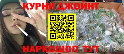 MDMA Premium VHQ Заводоуковск