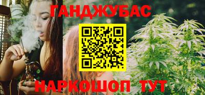 ALPHA PVP Жуковский